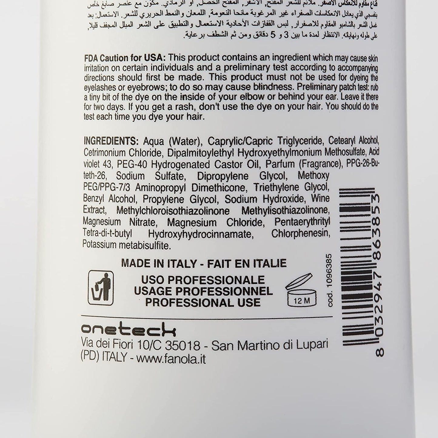 Fanola No Yellow Anti-Gelb-Shampoo + Nutri Care Conditioner - 2000 Ml