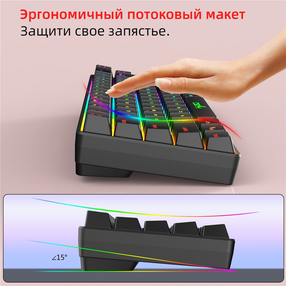 HXSJ V200 Russian Version 68 Keys Wired Membrane Keyboard with RGB Backlight Ergonomic Gaming Keyboard