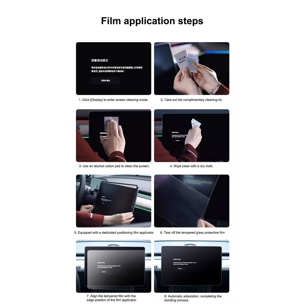 Matte Displayschutzfolie fĂĽr Tesla Model 3 / Y Navigation