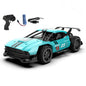 1:24 2.4G Remote Control Racing Car Toy High Speed Drift RC Vehicle Model