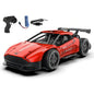 1:24 2.4G Remote Control Racing Car Toy High Speed Drift RC Vehicle Model