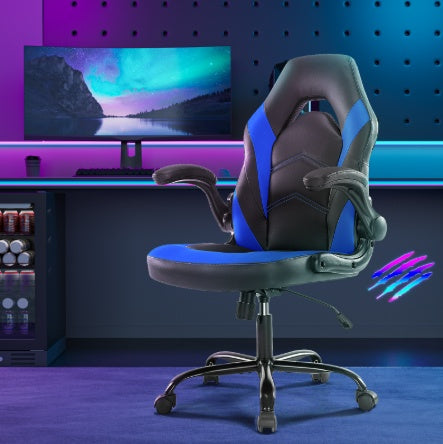 Ergonomischer Gaming- & Bürostuhl aus PU-Leder mit Drehfunktion und komfortabler Lendenwirbelstütze