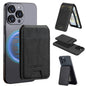 LC.IMEEKE Phone Magnetic Card Holder RFID Blocking Card Slots Leather Kickstand