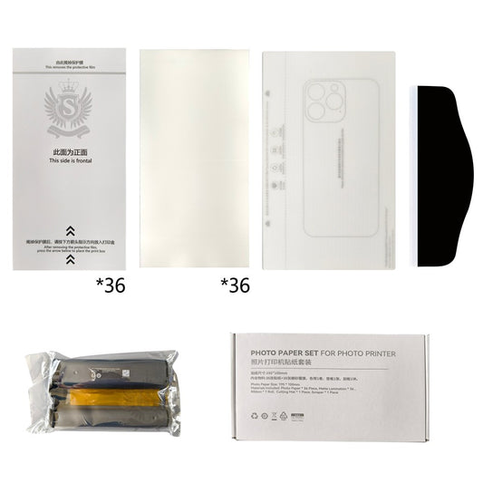 Photo Printer Consumables Set with 36 Sheets Photo Paper / Matte Film / Scraper / Base Plate
