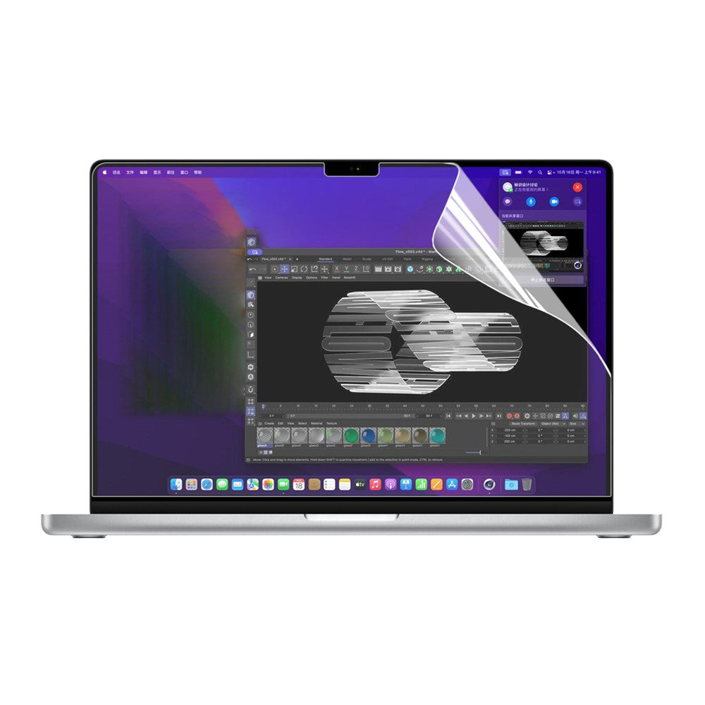 ENKAY HAT PRINCE For MacBook Pro Macbook Pro 14 inch (2025) / (2024) / (2023) / (2022) / (2021) Screen Protector PET Film
