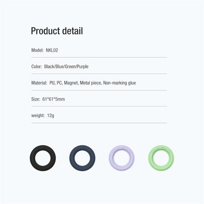 NILLKIN Multi-Color Strong Magnet SnapHold Magnetic Sticker for Smartphones