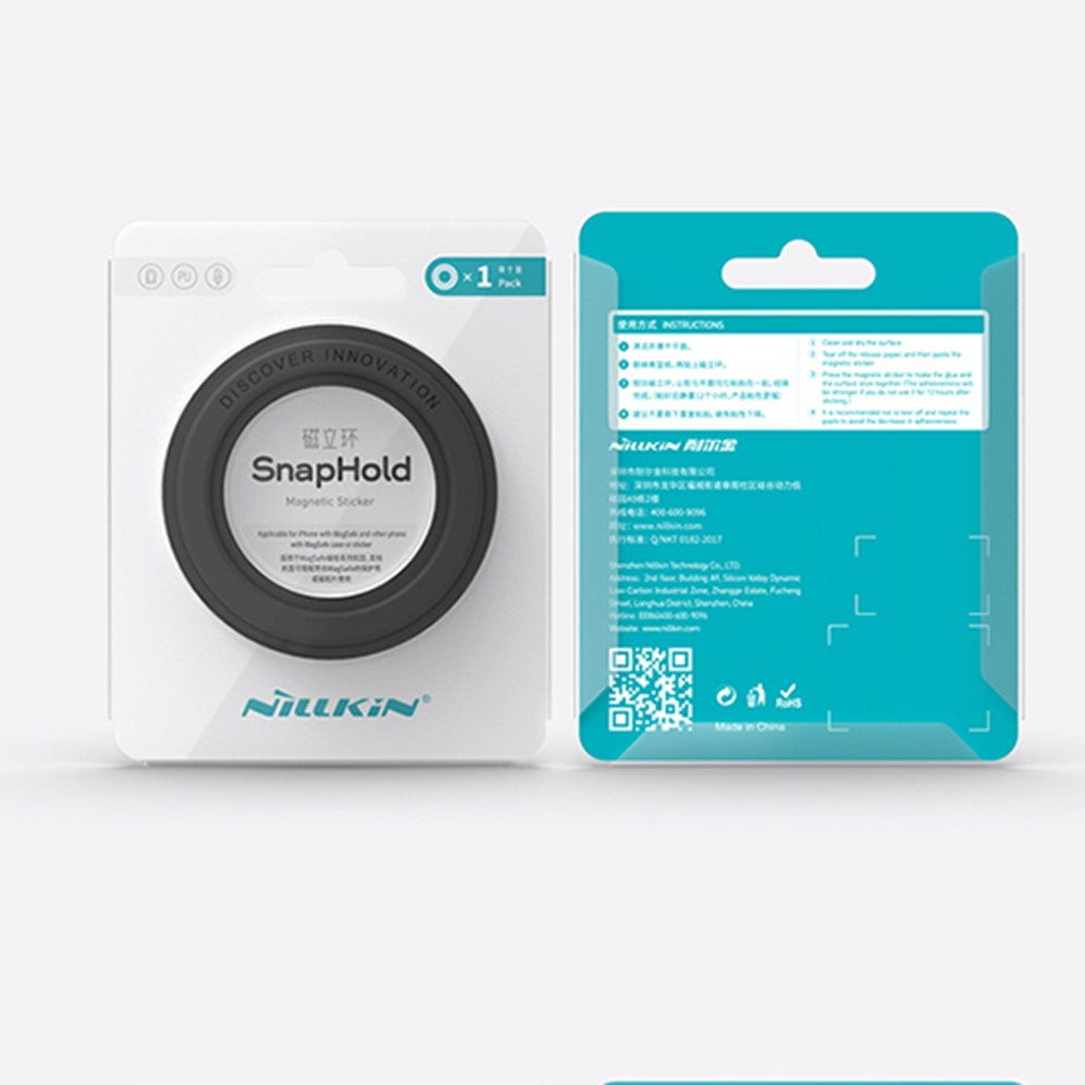 NILLKIN Multi-Color Strong Magnet SnapHold Magnetic Sticker for Smartphones