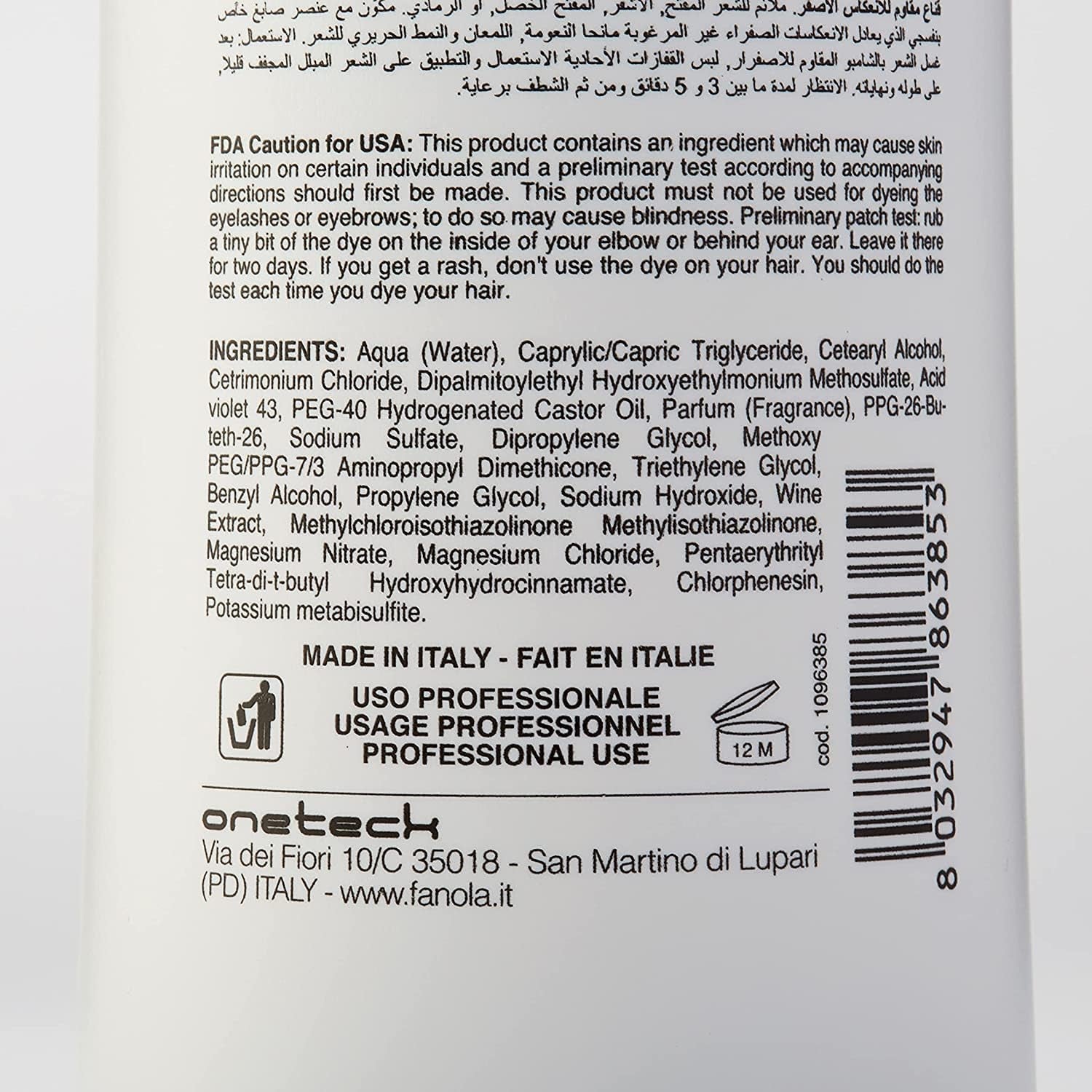 Fanola No Yellow Anti-Gelb-Shampoo + Nutri Care Conditioner - 2000 Ml