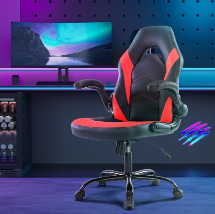 Ergonomischer Gaming- & Bürostuhl aus PU-Leder mit Drehfunktion und komfortabler Lendenwirbelstütze