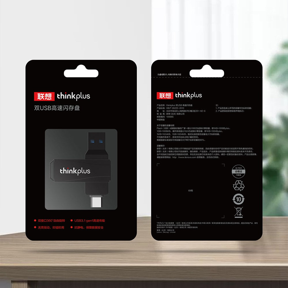 LENOVO Thinkplus MU252 256GB USB/Type-C Speicherstick für iPhone 15 Serie