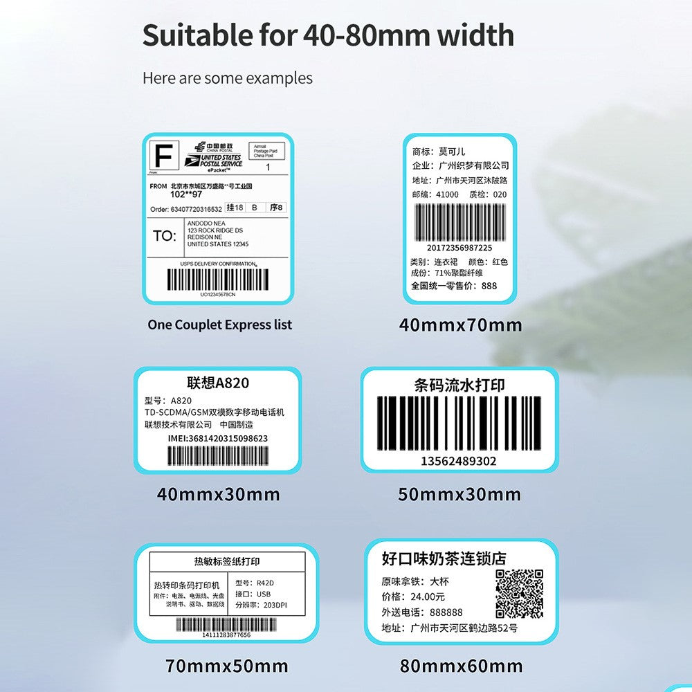 TDL401H USB Computer Thermal Label Printer Receipt Printing Tool