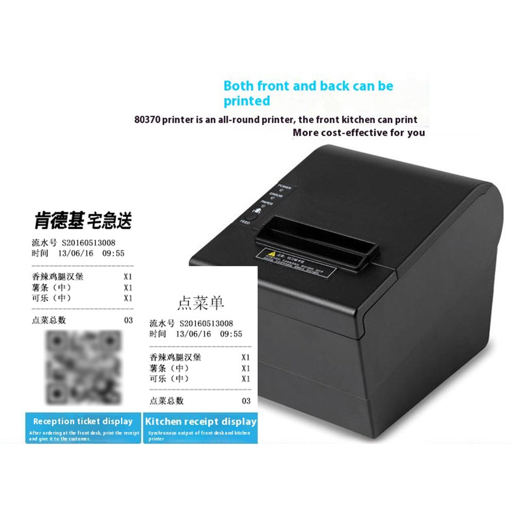 80370 USB+Bluetooth-compatible Thermal Label Printer  80mm Printing Width Receipt Printing Tool