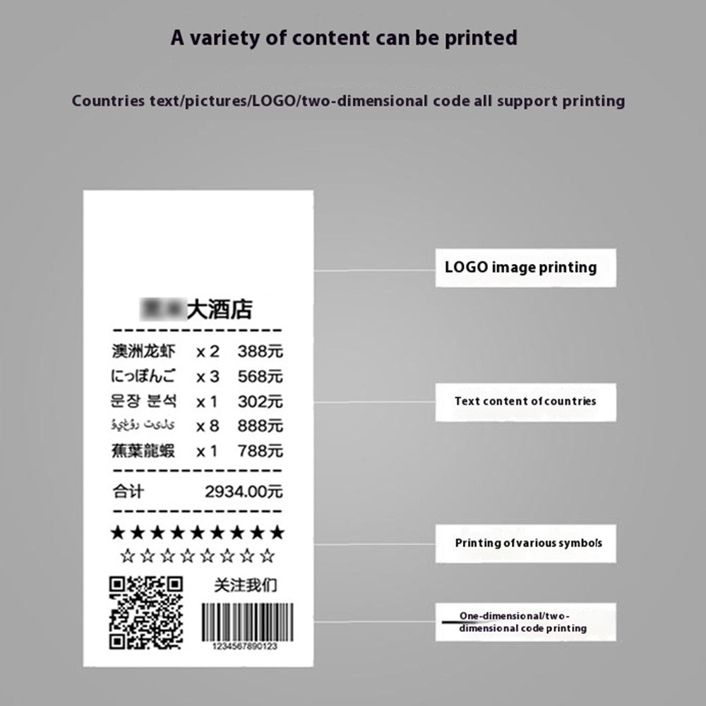 80HB5 USB+Bluetooth-compatible 80mm Thermal Label Printer Receipt Printing Tool for Apple / Android- US Plug
