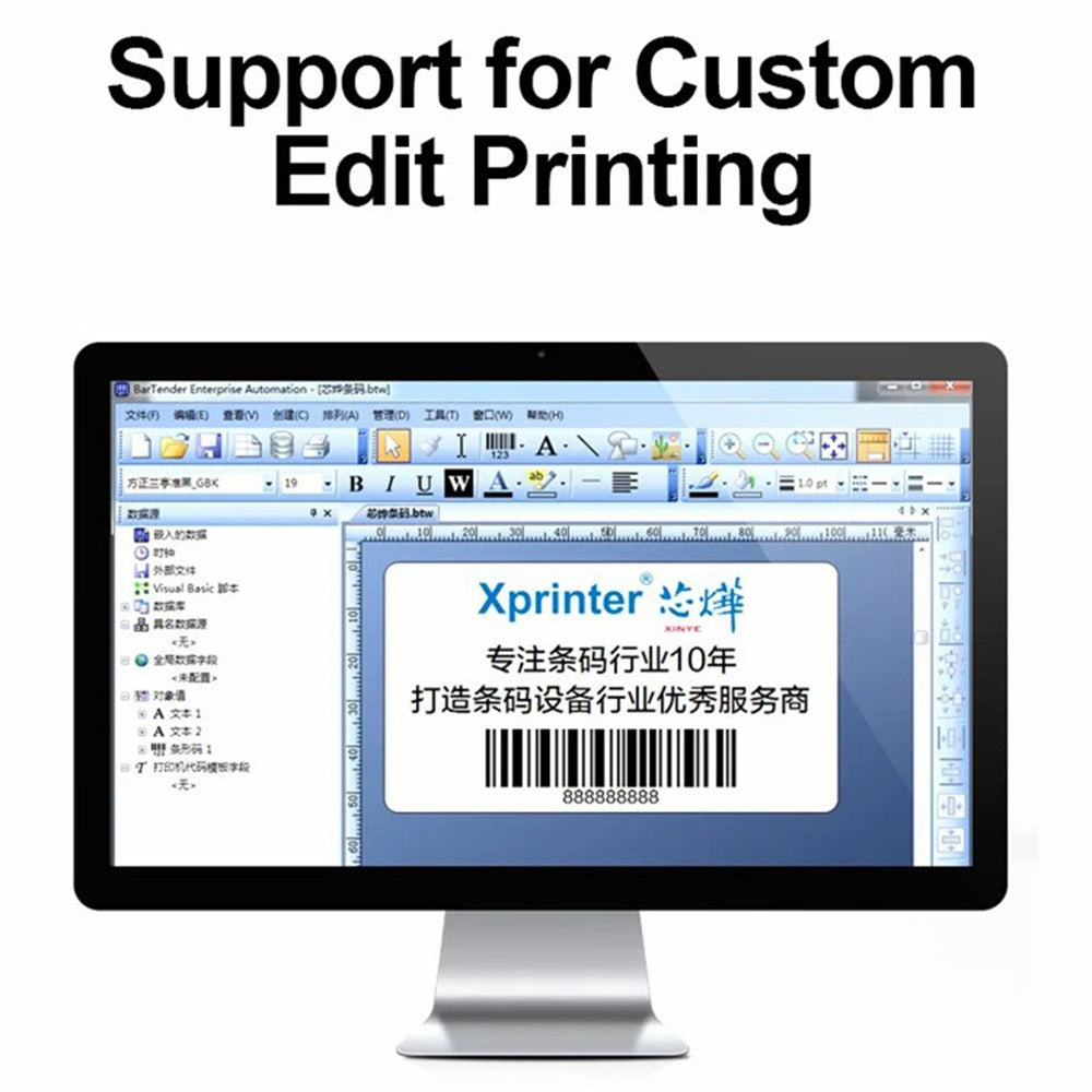 XPRINTER XP-365B 20-80mm QR Code Barcode Label Printer Thermal Self-adhesive Label Printer