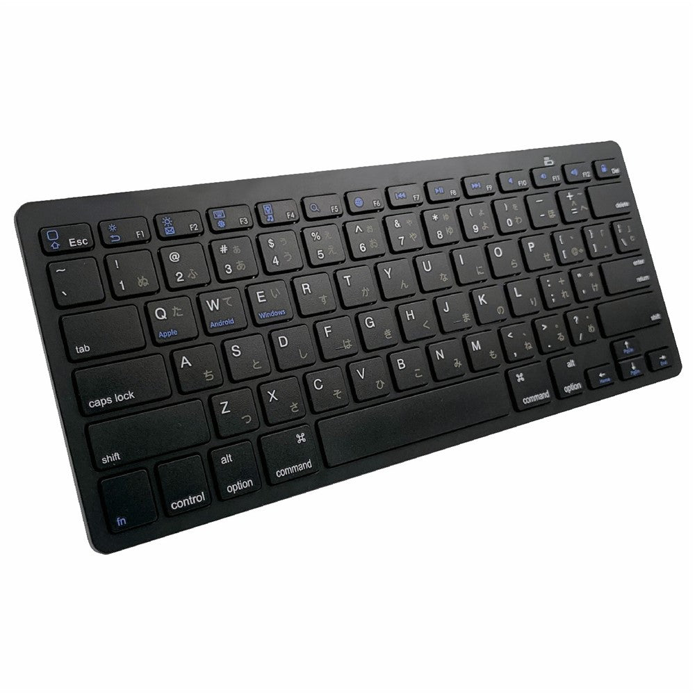 [Japanese Version] X5 Battery Powered 78-Key Ultra Thin Wireless Bluetooth-compatible Keyboard for iPad iPhone