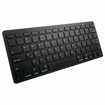[Japanese Version] X5 Battery Powered 78-Key Ultra Thin Wireless Bluetooth-compatible Keyboard for iPad iPhone
