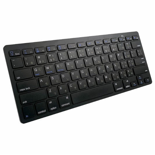 [Japanese Version] X5 Battery Powered 78-Key Ultra Thin Wireless Bluetooth-compatible Keyboard for iPad iPhone
