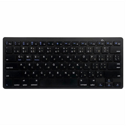 [Japanese Version] X5 Battery Powered 78-Key Ultra Thin Wireless Bluetooth-compatible Keyboard for iPad iPhone