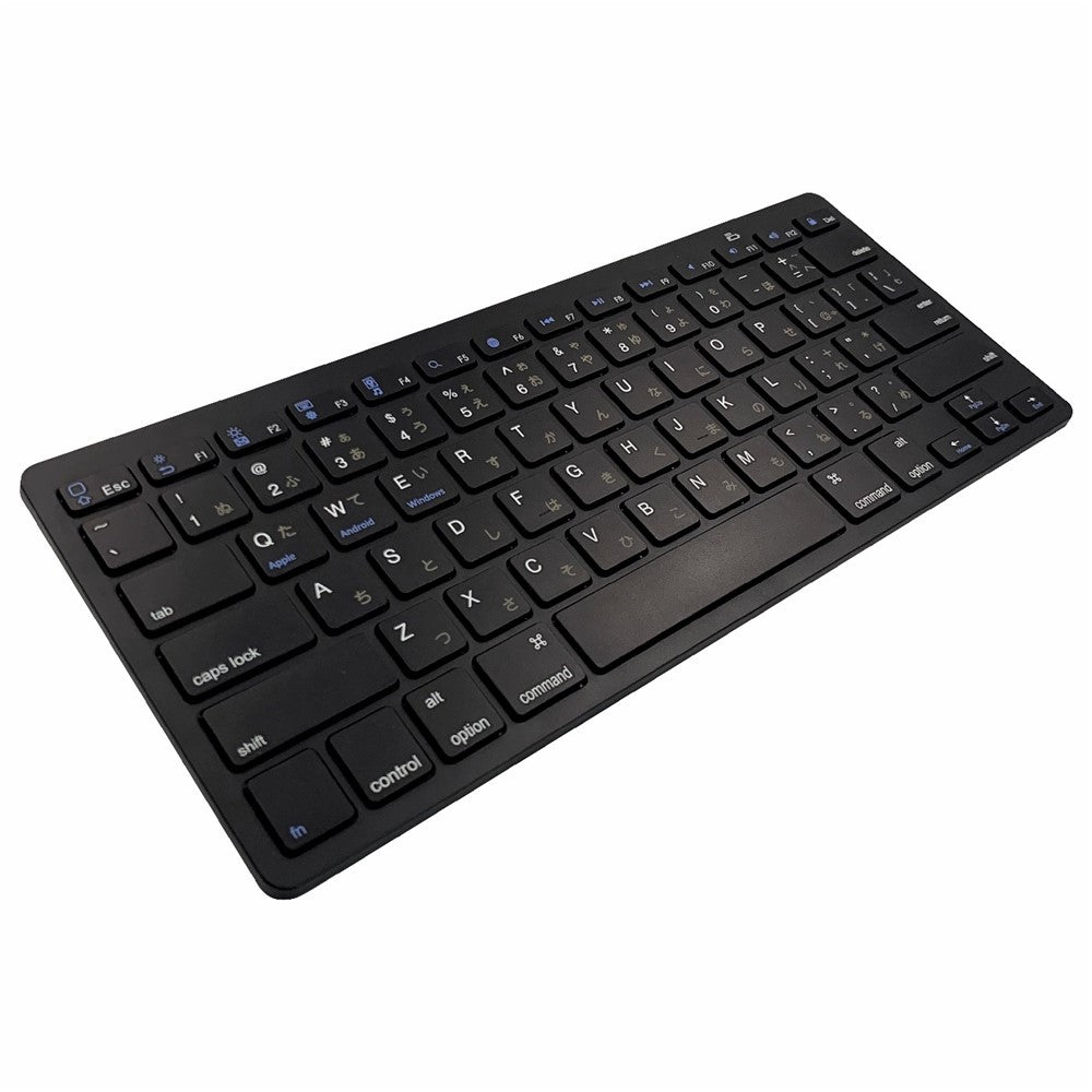 [Japanese Version] X5 Battery Powered 78-Key Ultra Thin Wireless Bluetooth-compatible Keyboard for iPad iPhone