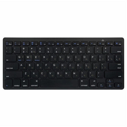 [Russian Version] X5 78-Key Ultra Thin Soft Touch Wireless Bluetooth-compatible Keyboard for iPad iPhone
