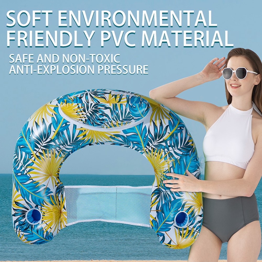 115 x 85cm Leaves Print Swimming Pool Inflatable Float Chair Thick PVC Foldable Water Lounge Seat