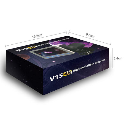 V15 5 inch HD Electronic Eyepiece 5X Digital Zoom Astronomical Telescope 12MP Bird Watching Binoculars