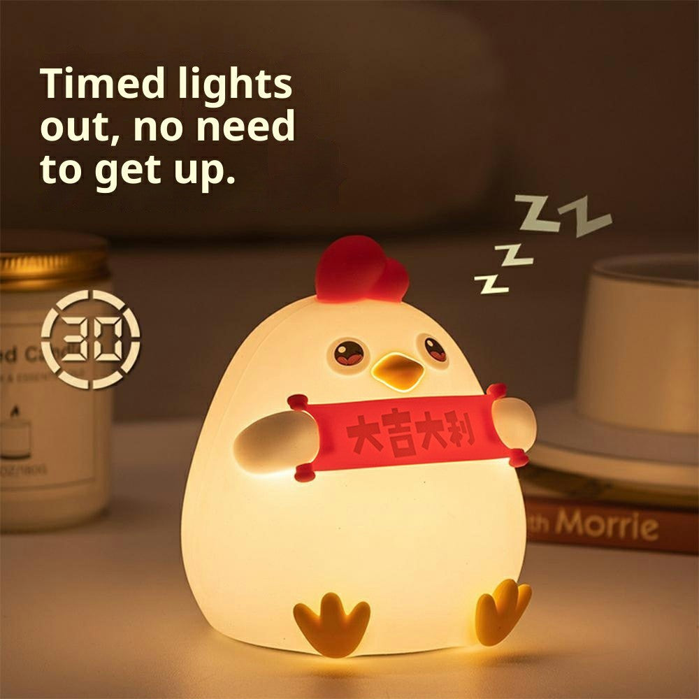 PP-D12 Chicken-Shaped Night Light USB-C Rechargeable 1200mAh 3-Level Brightness Night Lamp for Bedroom Bedside
