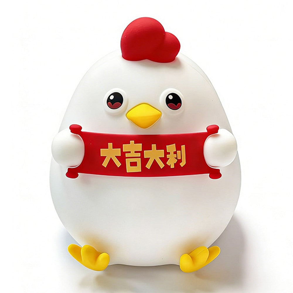 PP-D12 Colorful RGB Chicken-Shaped Night Light USB-C Rechargeable 1200mAh 3-Level Brightness Night Lamp for Bedroom Bedside
