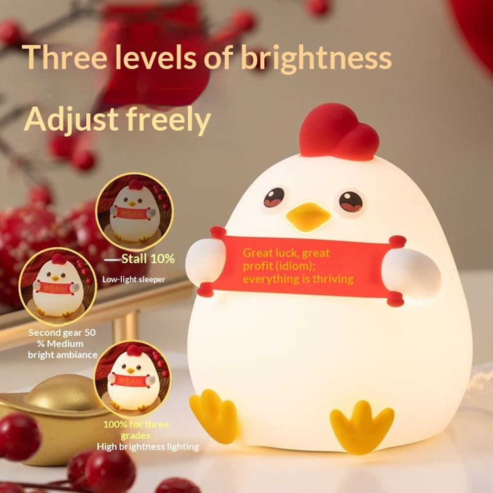 PP-D12 Colorful RGB Chicken-Shaped Night Light USB-C Rechargeable 1200mAh 3-Level Brightness Night Lamp for Bedroom Bedside