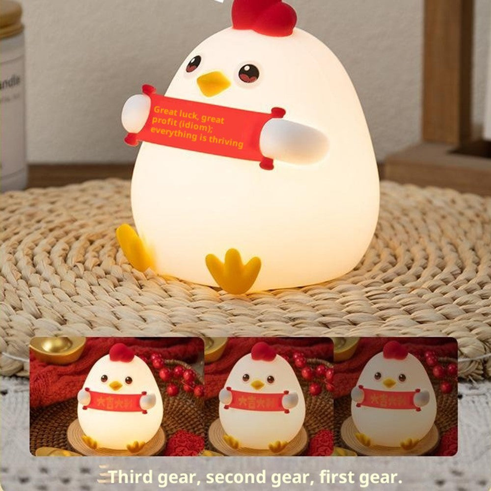 PP-D12 Colorful RGB Chicken-Shaped Night Light USB-C Rechargeable 1200mAh 3-Level Brightness Night Lamp for Bedroom Bedside