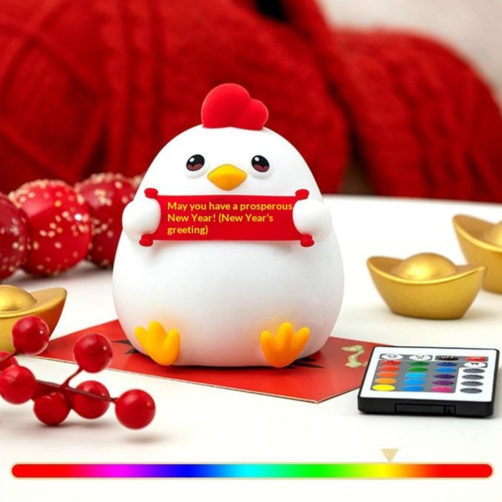 PP-D12 Colorful RGB Chicken-Shaped Night Light USB-C Rechargeable 1200mAh 3-Level Brightness Night Lamp for Bedroom Bedside