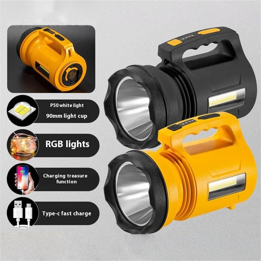 W5205-2 Handheld RGB Searchlight Outdoor Cycling High Bright P50 LED Flashlight