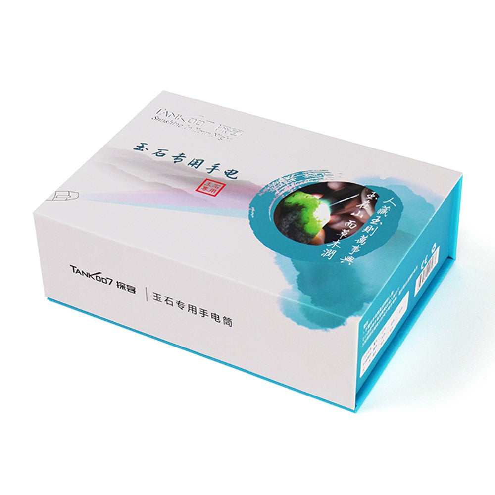TANK007 J658 Jade Inspection Flashlight Focused Beam Mini LED Torch for Jewelry Identification