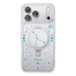 CASEKOO for iPhone 18 Pro / 17 Pro Magnetic Case Constellation Pattern Ring Kickstand Shockproof PC + TPU Phone Cover
