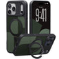 CASEKOO For iPhone 18 Pro Max / 17 Pro Max Case Compatible with MagSafe Geometric Texture PC + TPU Phone Cover with Ring Kickstand