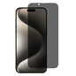 For iPhone 16 Screen Protector Anti-Peep Full Coverage Tempered Glass Film