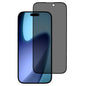 For iPhone 17 Anti-Peep Tempered Glass Full Covering Silk Printing Screen Protector