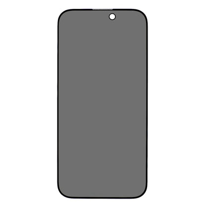 For iPhone 17 Pro Max Anti-Peep Tempered Glass Full Covering Silk Printing Screen Protector