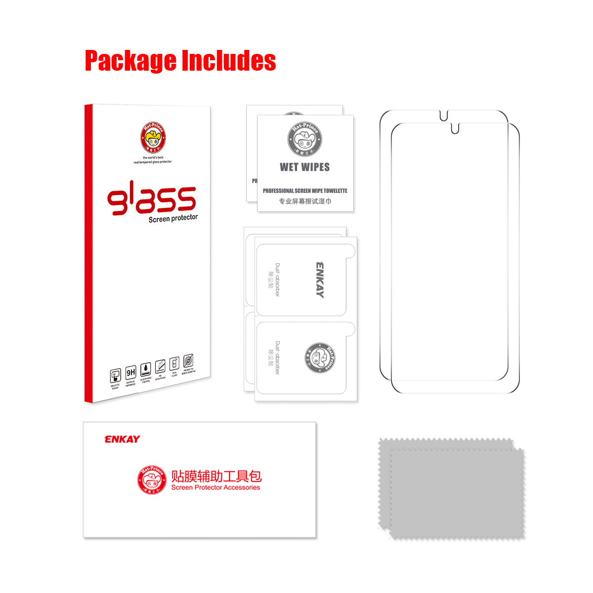 ENKAY HAT PRINCE For Samsung Galaxy S26 2Pcs Screen Protector   Fingerprint Unlock 0.18mm High Aluminum-silicon Glass