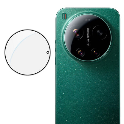 IMAK For Xiaomi 17 Ultra 5G / 17 Ultra by Leica Camera Lens Protector Tempered Glass Full Cover Lens Film with Self Positioning Frame