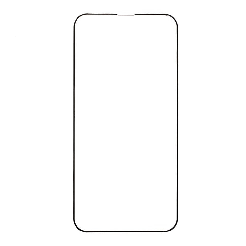 For iPhone 18 Pro Max / 17 Pro Max Screen Protector Silk Printing Full Glue Full Coverage Tempered Glass Screen Film