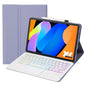 AM31-AS For Lenovo Tab K11 Gen 2 / Idea Tab / Xiaoxin Pad 11 2025 Leather Case Touchpad Backlit Bluetooth-Compatible Keyboard