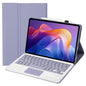 A0N15-A For Xiaomi Redmi Pad 2 11 Detachable Leather Case Ultra Thin Bluetooth-Compatible Keyboard with Touchpad