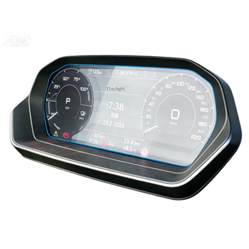 For Q4 e-tron 2022-2024 10.25 Inch Dashboard Screen Protector Anti-Fingerprint Tempered Glass Film