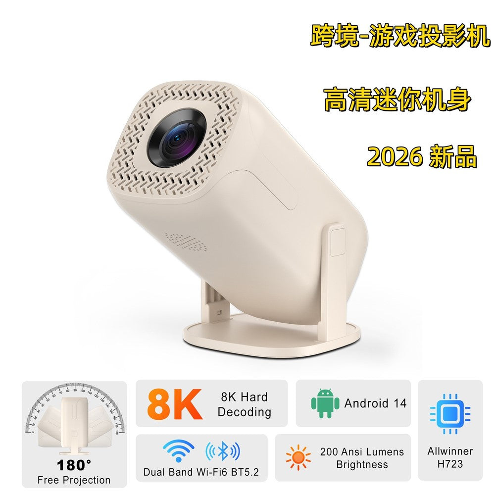 U5 Gaming Console 2-in-1 Android 14 HD Projector Allwinner H723 8K 200 Lumens Screen Projection Device for Home Cinema