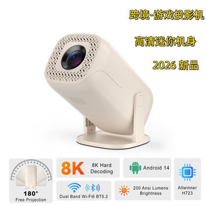 U5 Gaming Console 2-in-1 Android 14 HD Projector Allwinner H723 8K 200 Lumens Screen Projection Device for Home Cinema