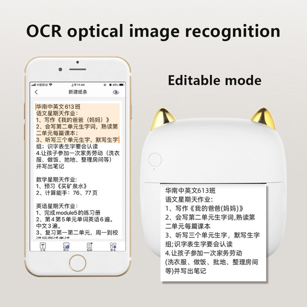 C23 Bluetooth-compatible Thermal Printer Wireless Mini Printer with Thermal Paper and Crayon