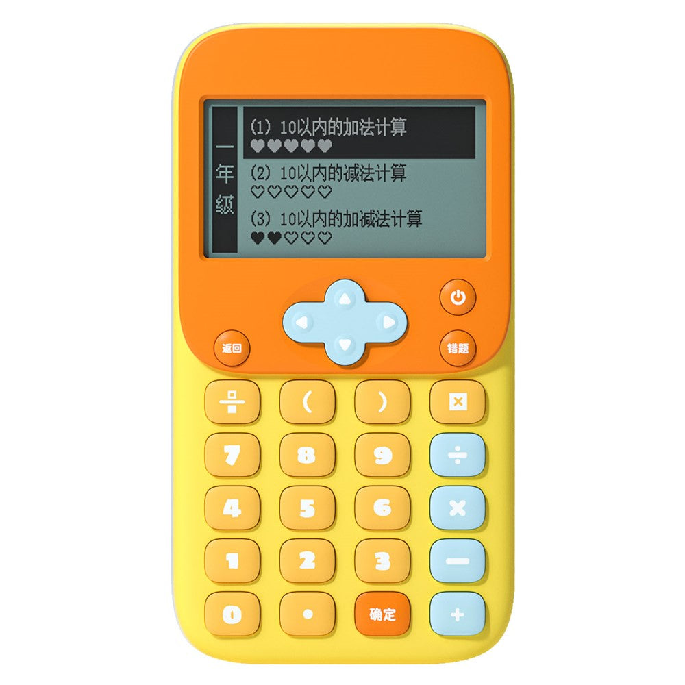 KOOOL K45 II Cartoon Children Math Calculator Learning Machine Mini Math Exercise Pad for Primary / Middle School Students