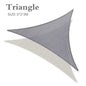 Waterproof Sun Shelter Beach Camping Patio Pool Awning Tent Shelter - Grey/Rectangle/Size: 2 x 3m